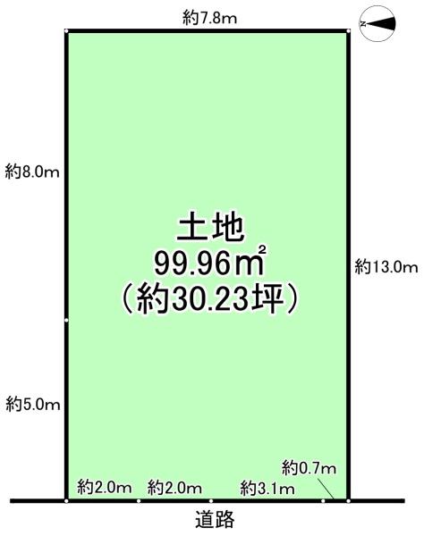 ６号地