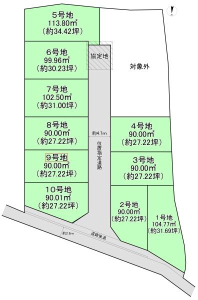 堺市中区福田の土地