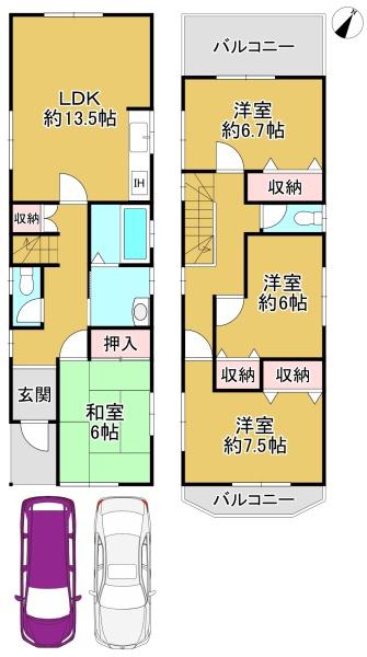 堺市中区八田西町２丁の中古一戸建