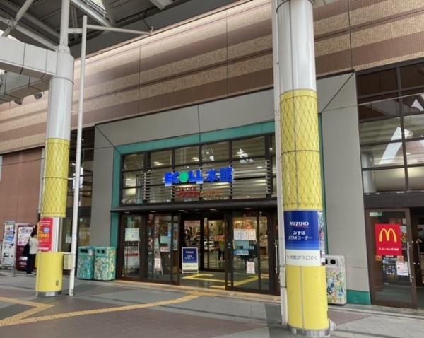 和泉中央パークホームズ(イズミヤ和泉中央店)