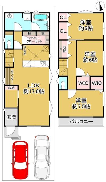 ４号棟