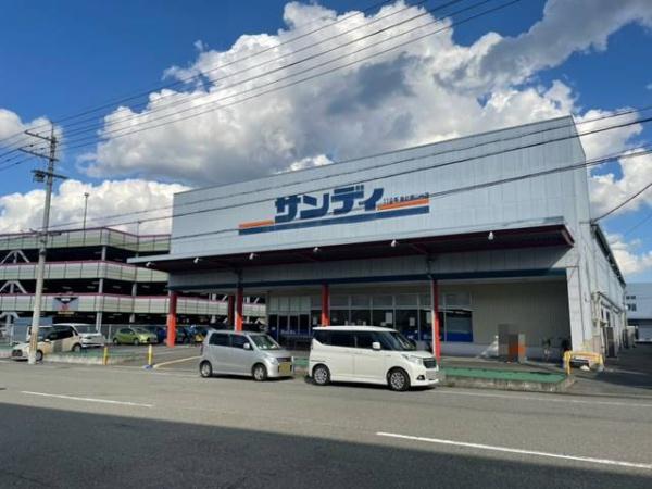 堺市南区若松台3丁の土地(サンディ泉北原山台店)
