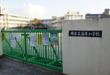 1号棟(堺市立深井小学校)