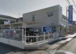 1号棟(大阪信用金庫深井支店)
