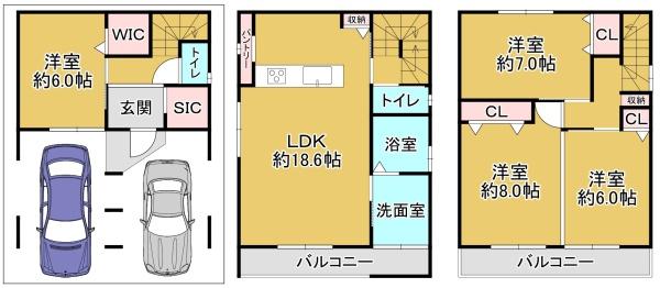 堺市西区上野芝向ヶ丘町１丁の新築一戸建