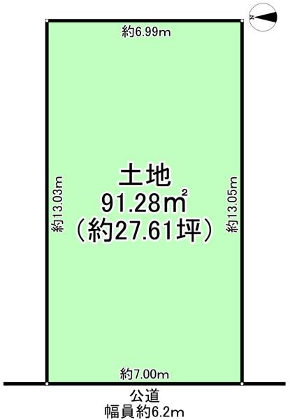 ２号地