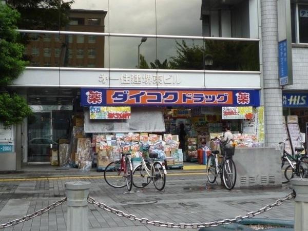 エイジングコート堺東(ダイコクドラッグ堺東駅前店)