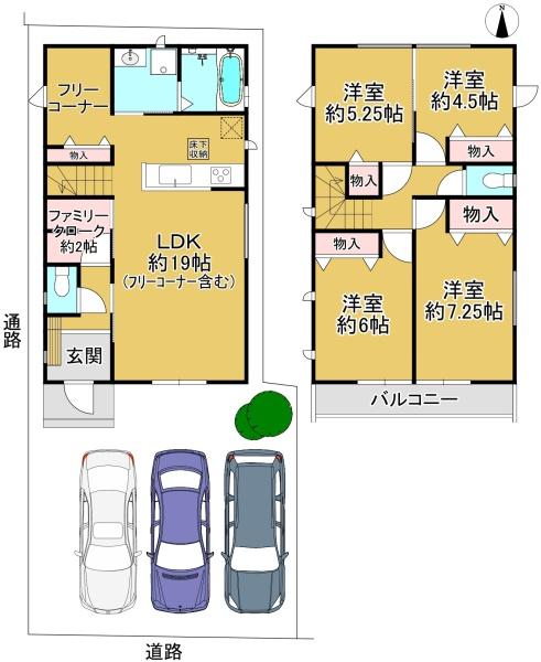 Ａ号棟