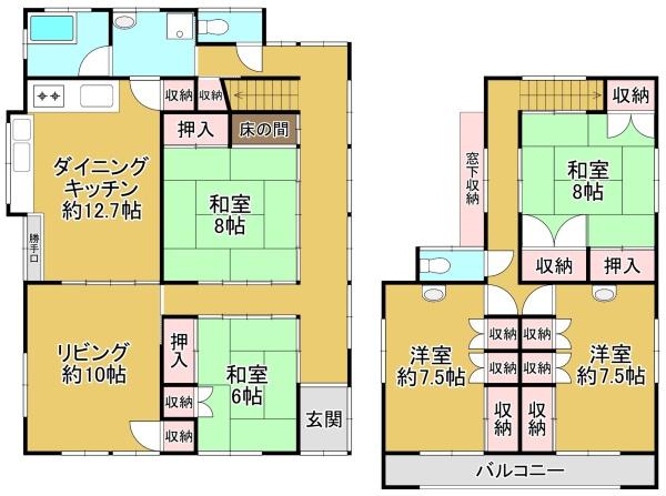 岸和田市岡山町の中古一戸建
