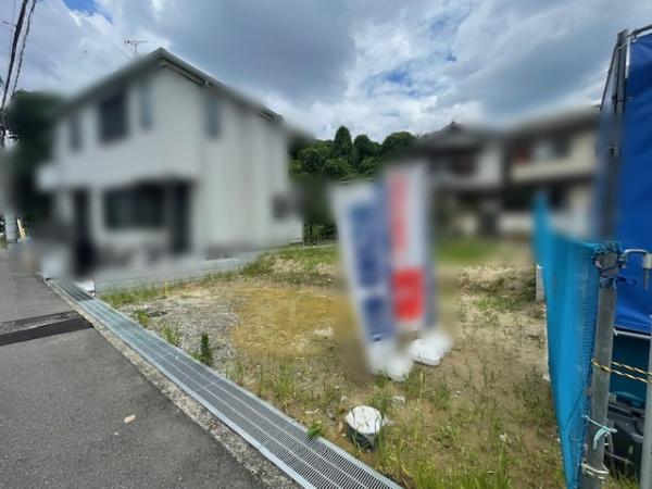 堺市西区家原寺町２丁の土地