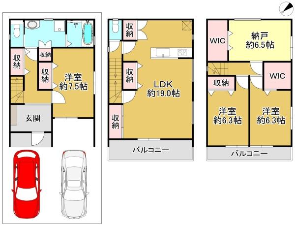 Ａ号地