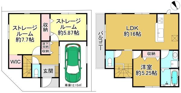 １号棟