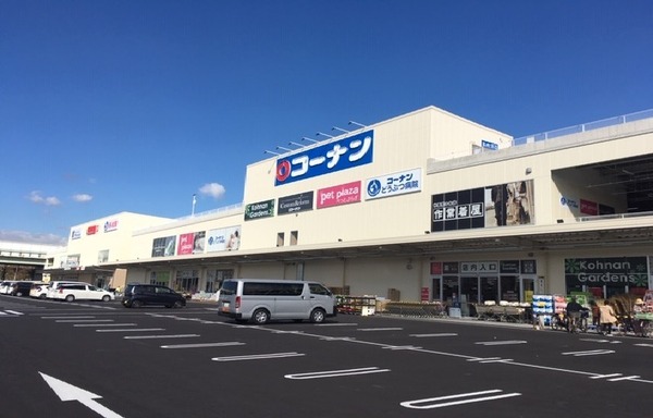 レックスガーデン堺東(ホームセンターコーナン堺高須店)