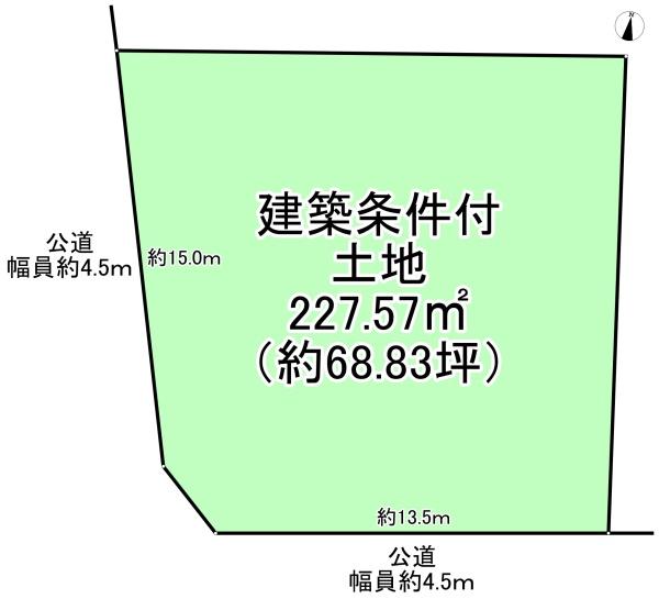 堺市東区引野町２丁の売土地