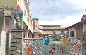 堺市東区引野町2丁の土地(認定こども園堺めぐみ学園)