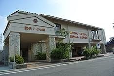 高石市取石６丁目の土地(取石認定こども園)
