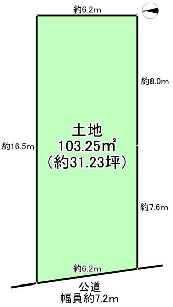 １号地