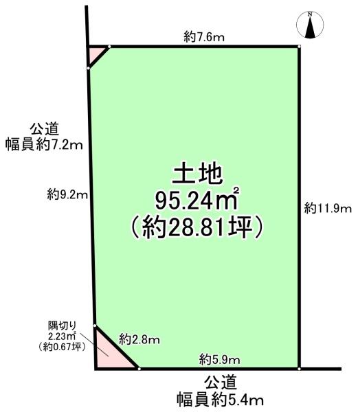 ２号地