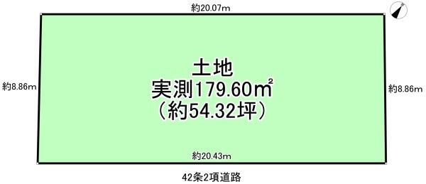 堺市堺区西湊町１丁の売土地