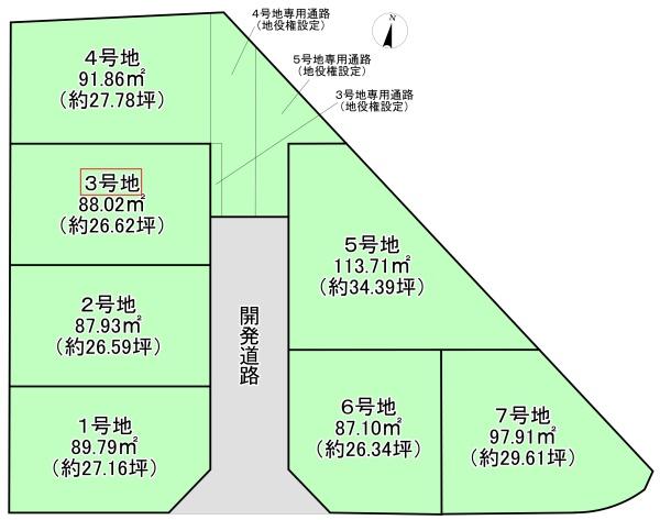 堺市東区大美野の土地