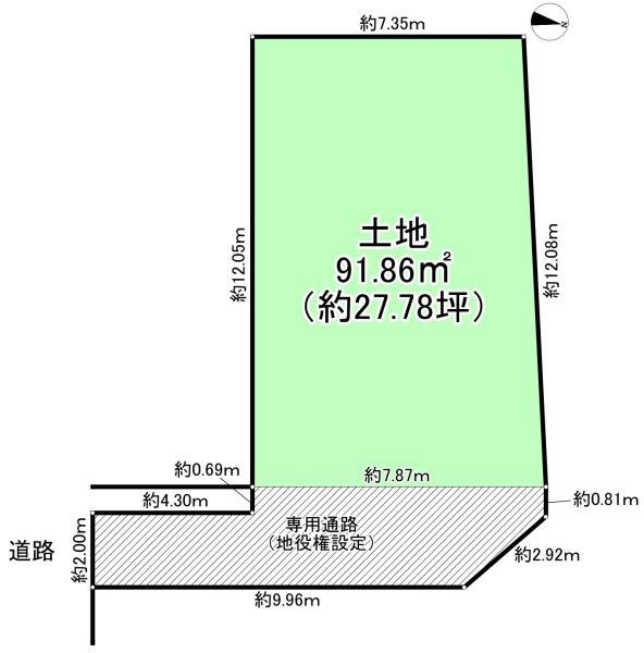 ４号地
