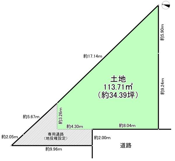 ５号地
