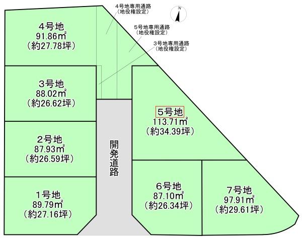 堺市東区大美野の土地