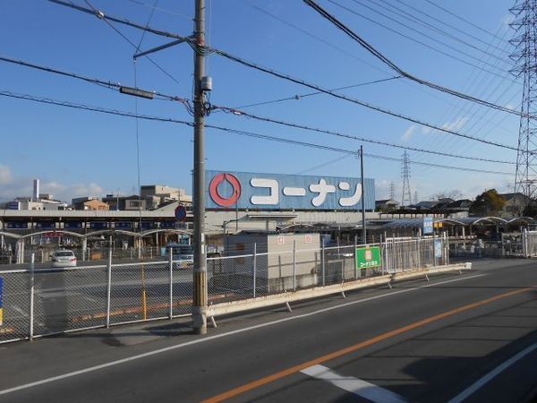 和泉市上町の土地(ホームセンターコーナン高石富木店)