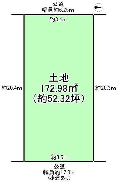 Ａ号地