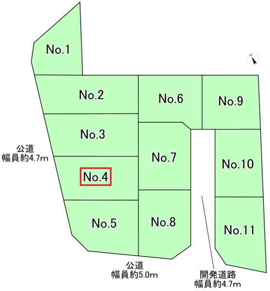 Ｎｏ.４