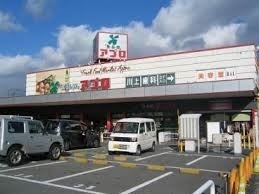 堺市中区土塔町の土地(食品館アプロ堺水池店)
