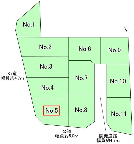 Ｎｏ.５