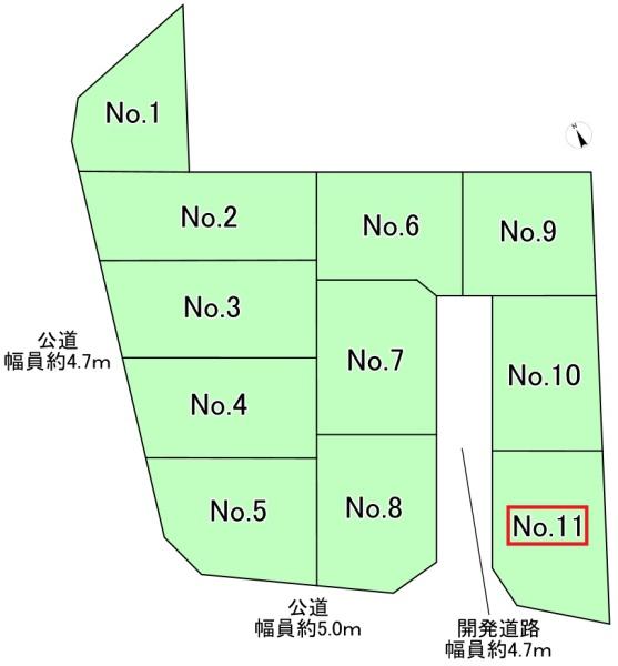 Ｎｏ.１１