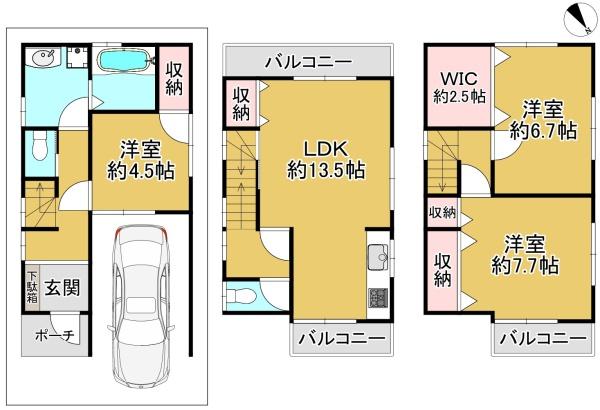 堺市中区深井北町の中古一戸建