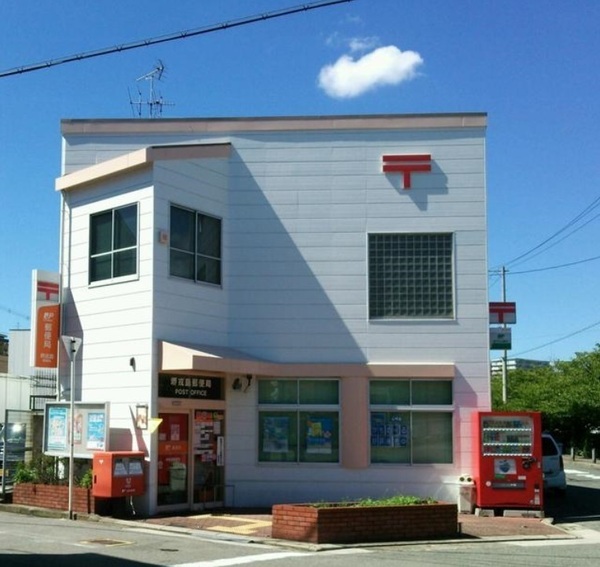 ターミナルマンション朝日プラザ堺(堺戎島町郵便局)