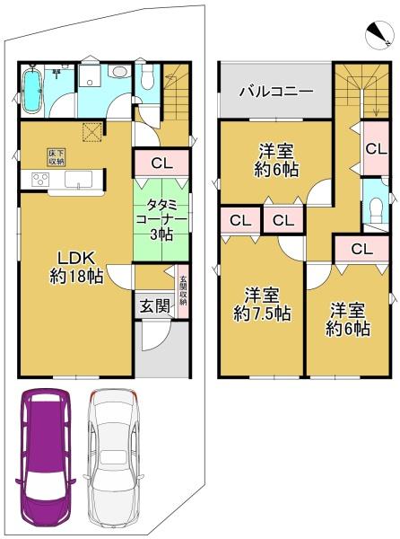 ５号棟