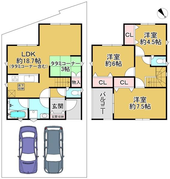 ６号棟