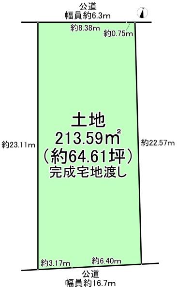 堺市南区宮山台３丁の売土地