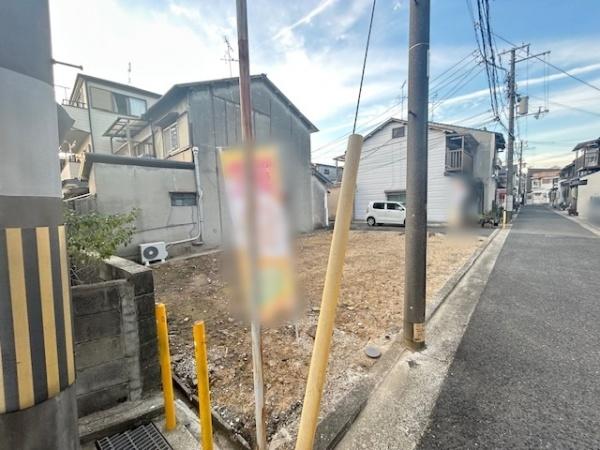 堺市西区鳳中町９丁の土地