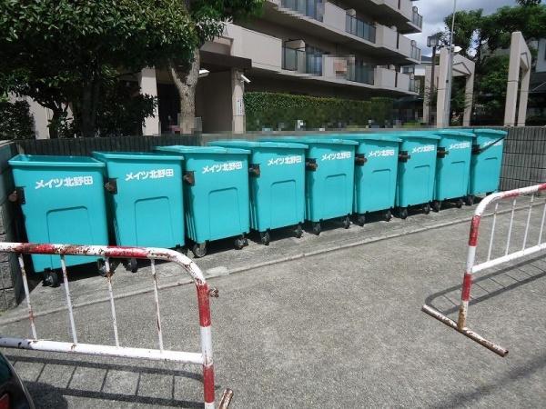 メイツ北野田