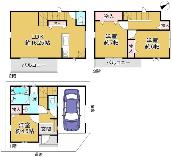 Ａ号棟