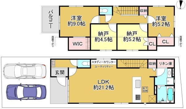 北野田２期１号棟