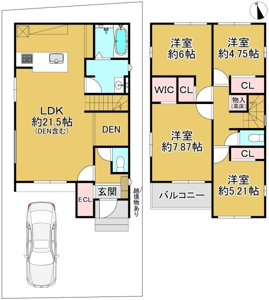 １号地