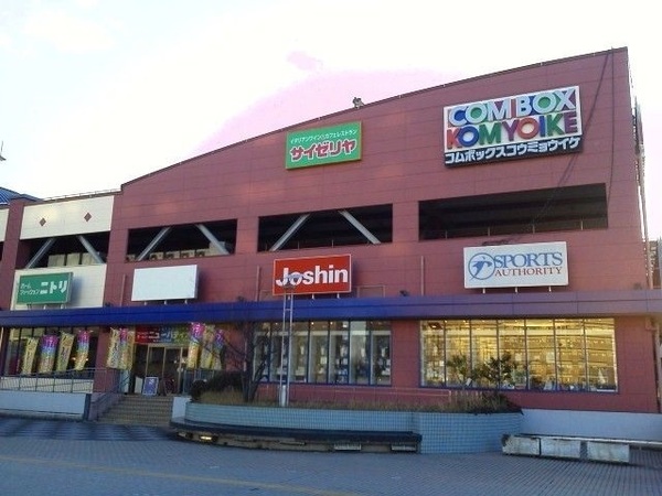 泉北鴨谷台三丁第弐住宅壱号棟(マツゲンコムボックス光明池店)