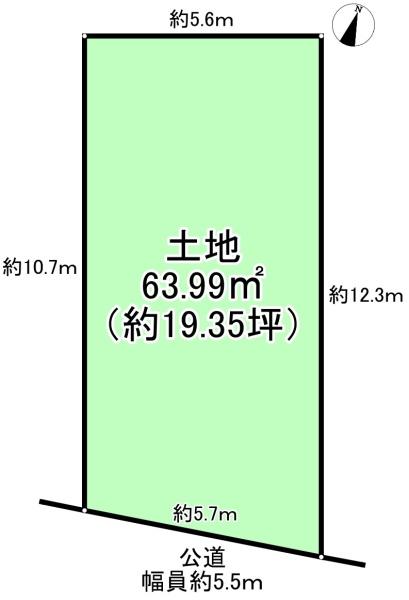 堺市中区土師町１丁の売土地