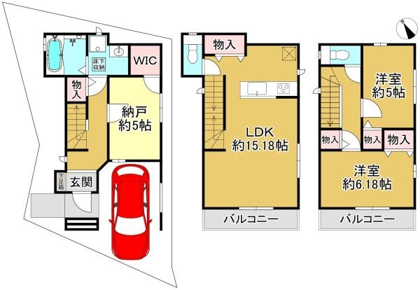 Ａ号棟