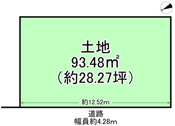 堺市東区北野田の売土地