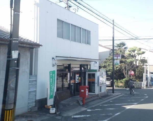 3号棟(堺深井郵便局)