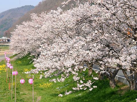 3号棟(鈴の宮公園)