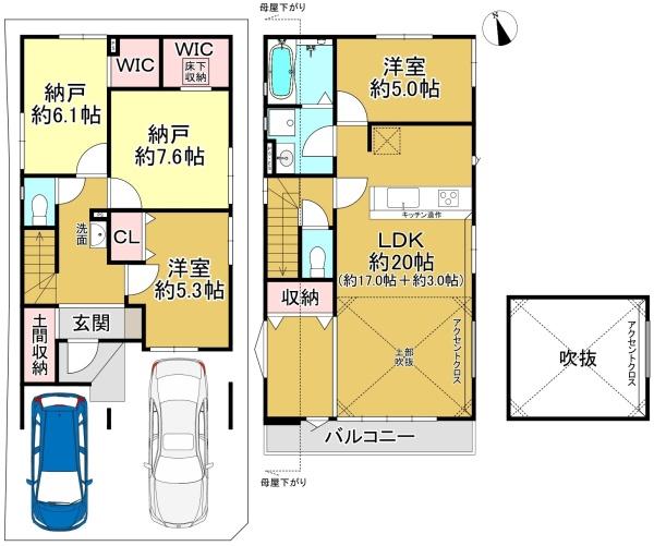 １号棟